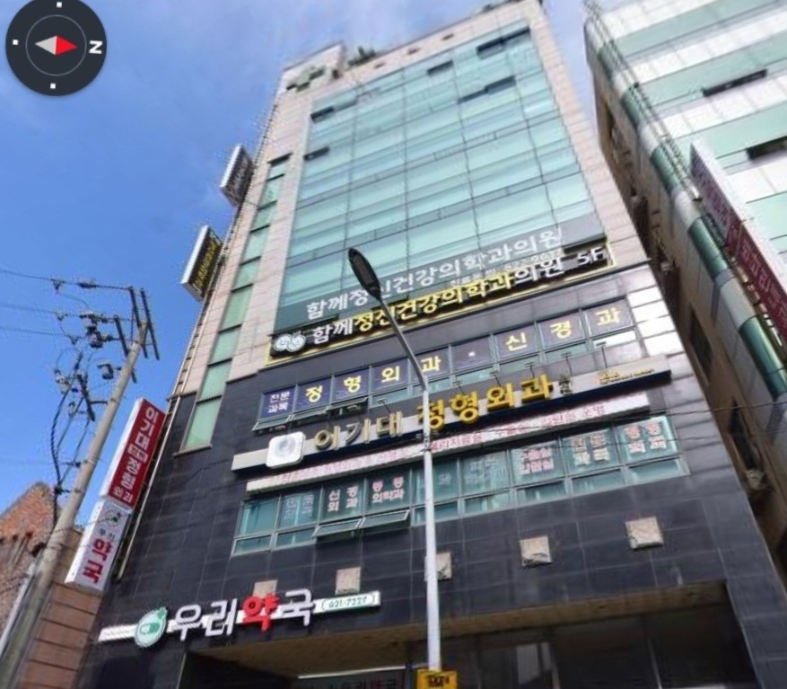 매물 썸네일