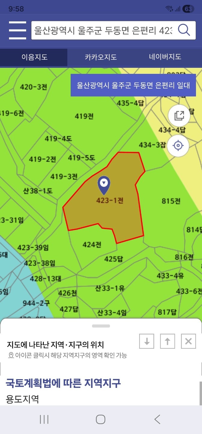 평면도