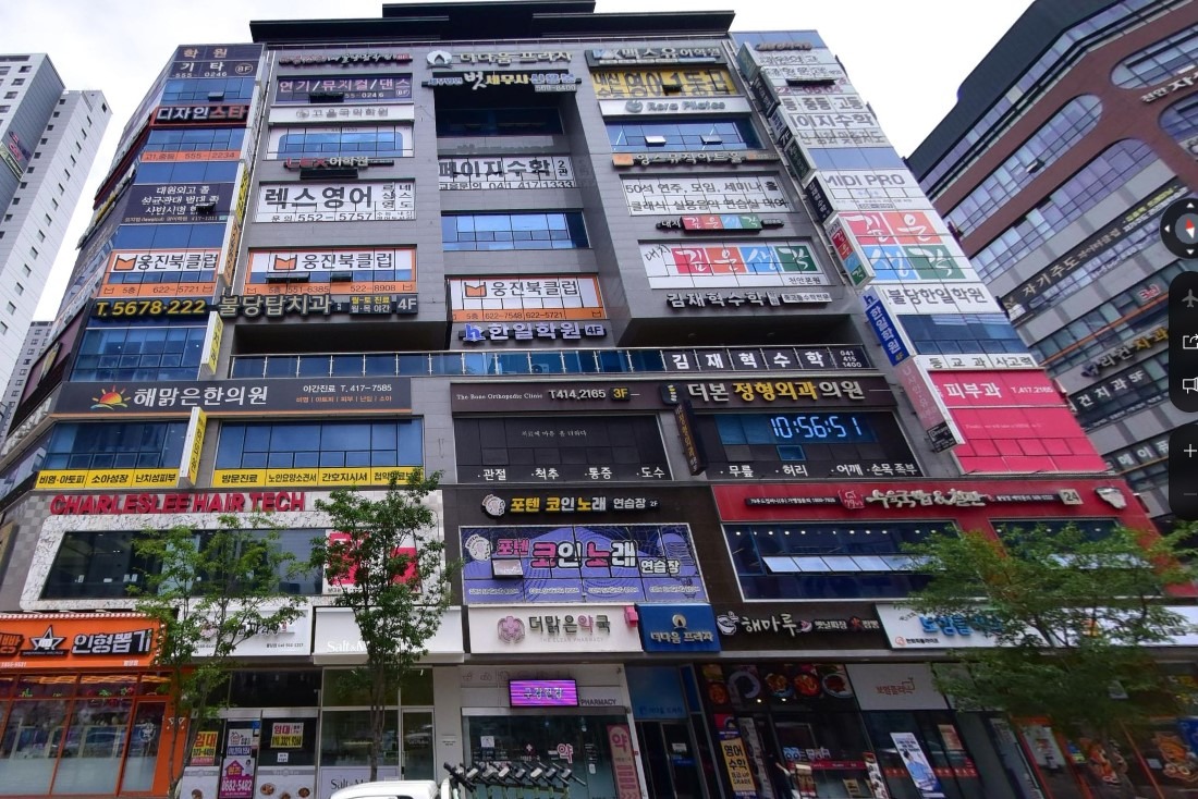 매물 썸네일