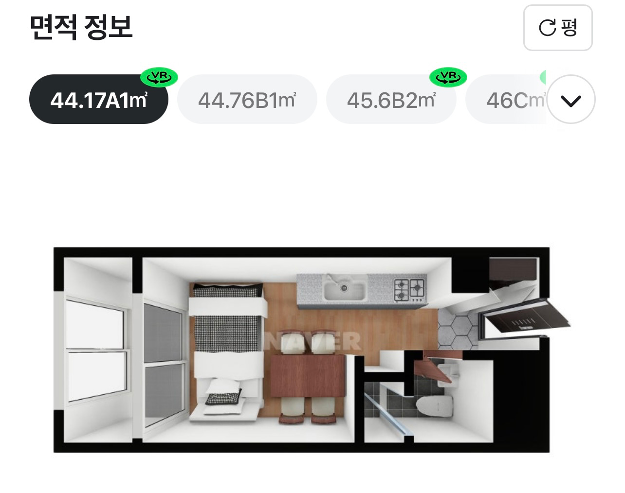 평면도