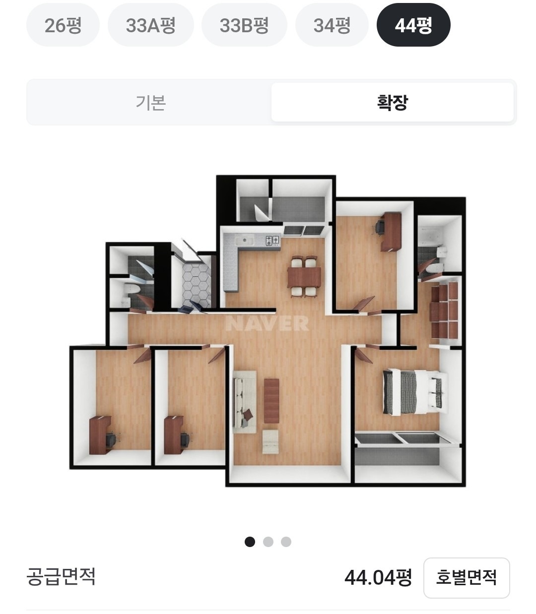 평면도