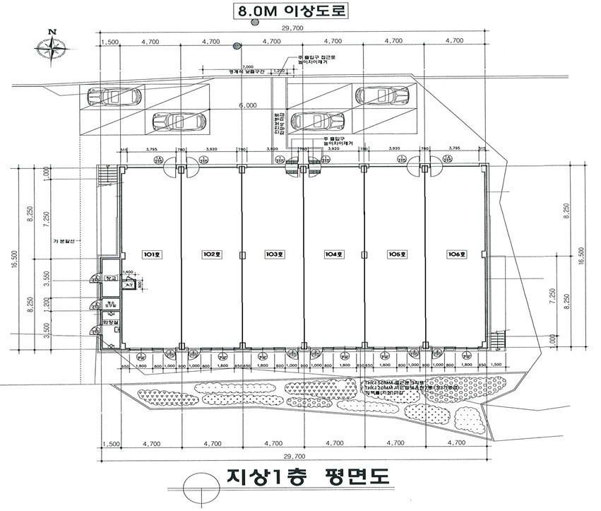 평면도