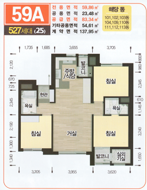 평면도