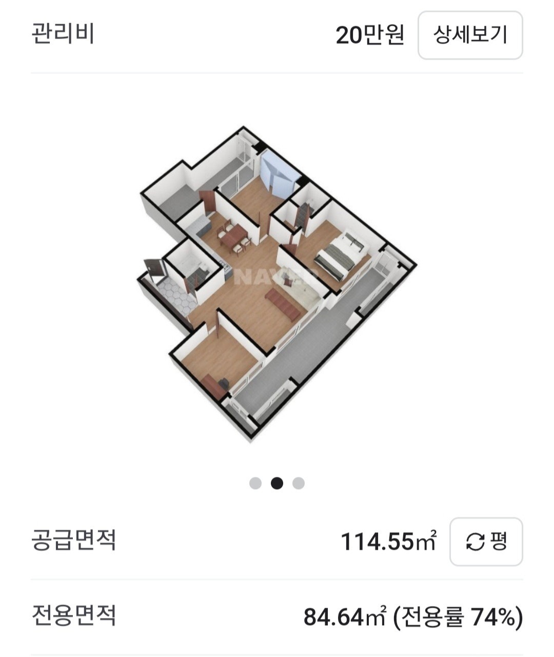 평면도