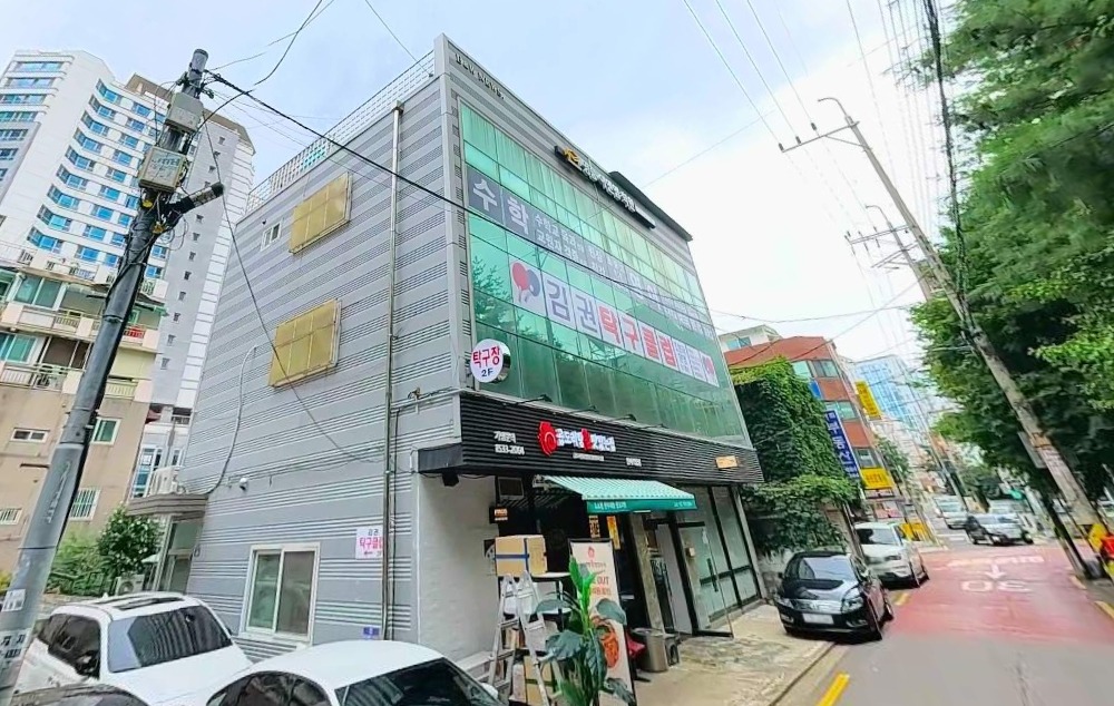 매물 썸네일