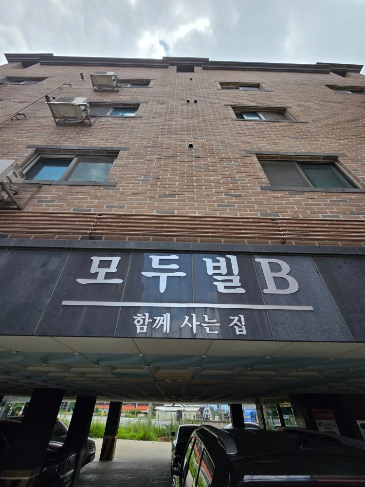 평면도
