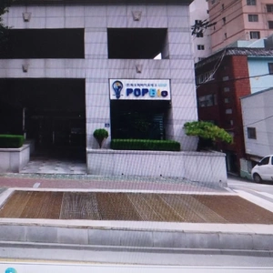 매물 썸네일