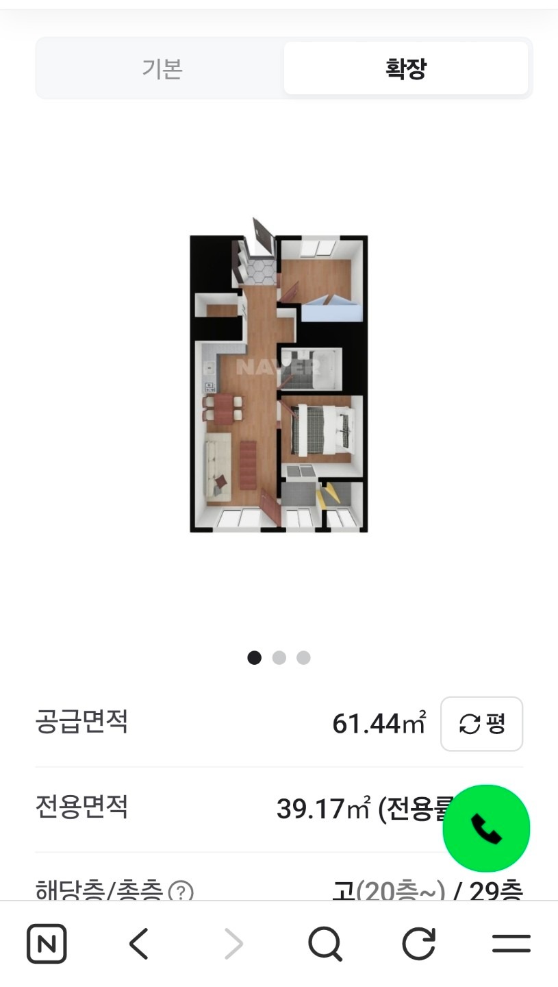 평면도