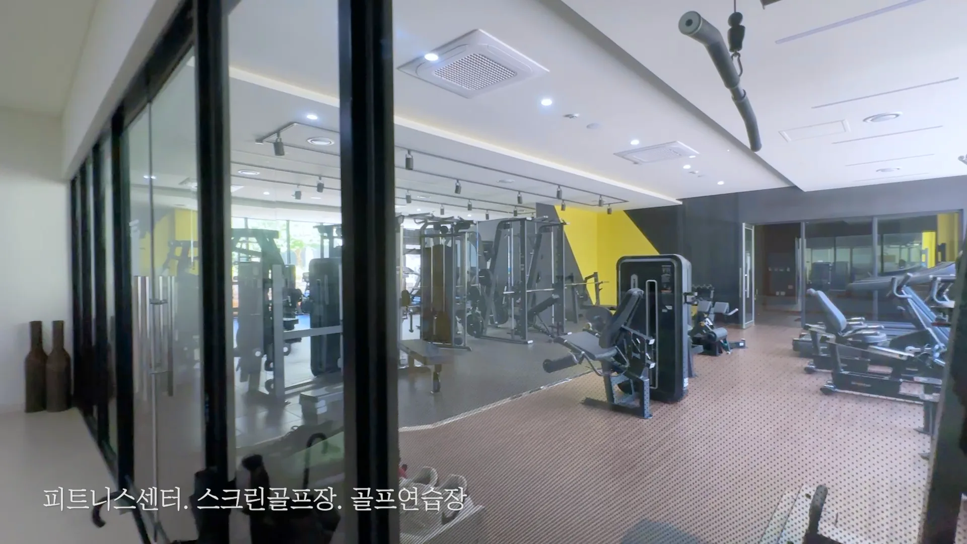헬스장