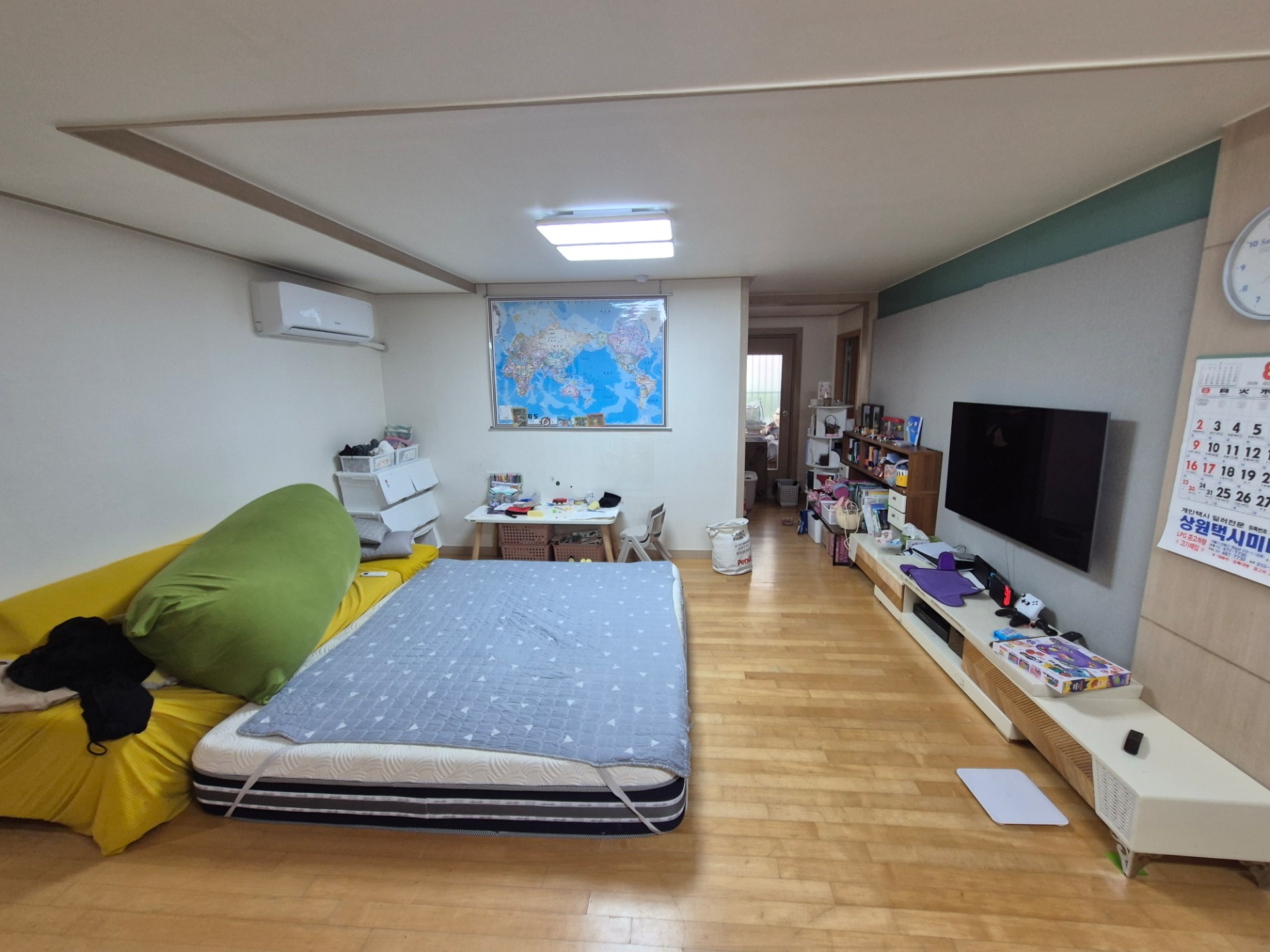 매물 썸네일