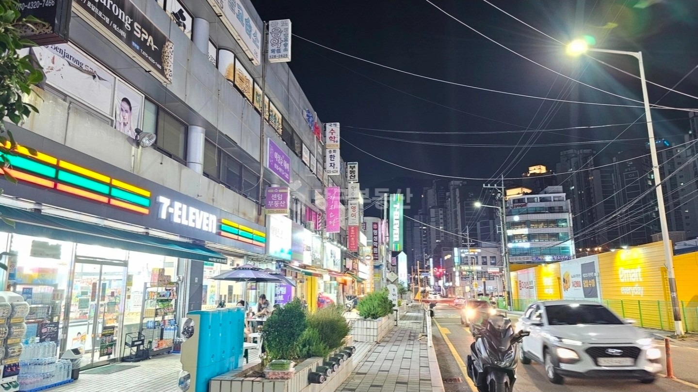 매물 썸네일