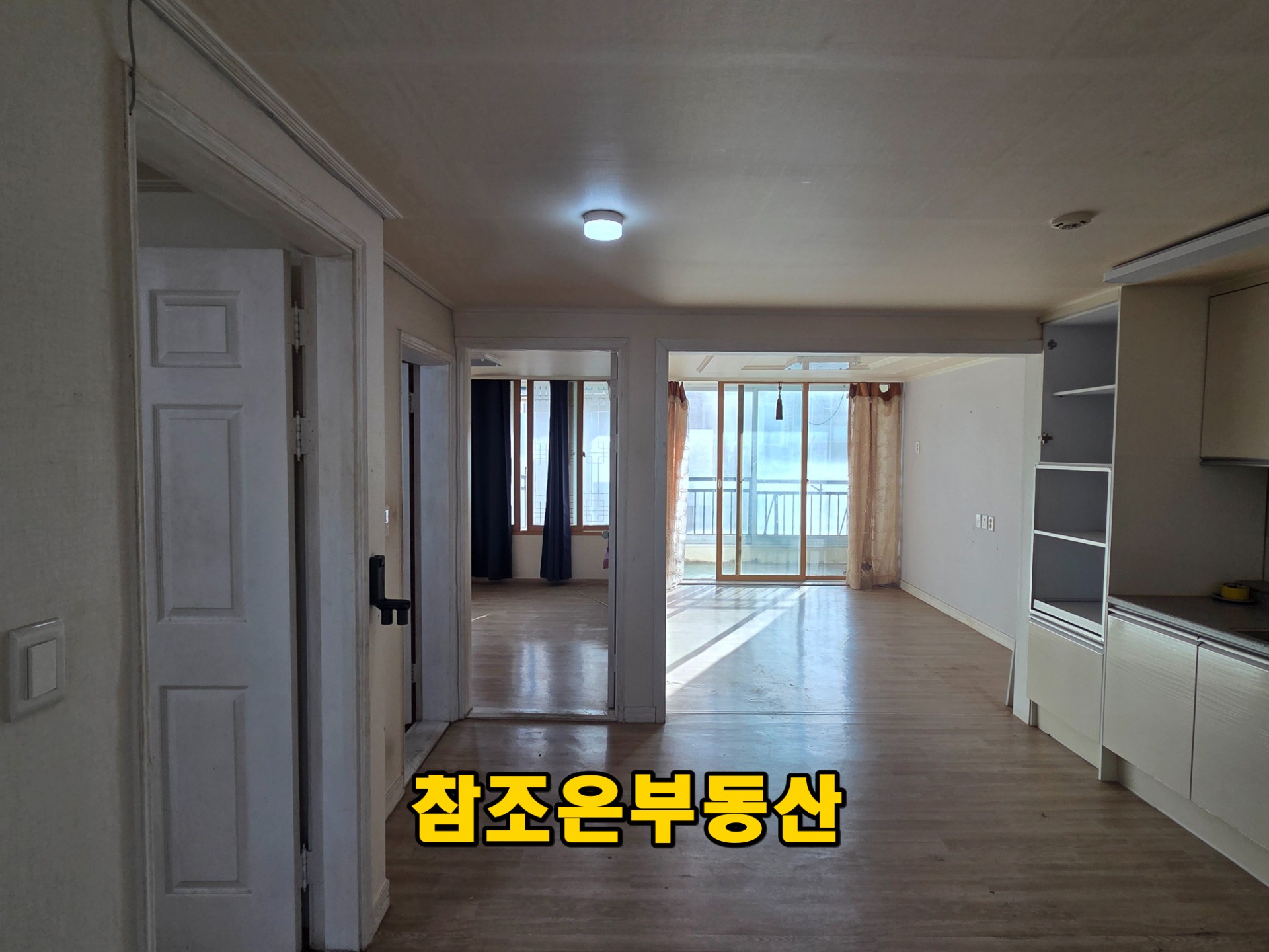 매물 썸네일