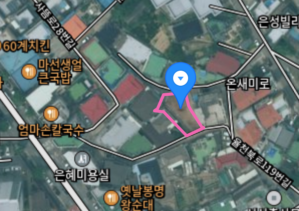 매물 썸네일
