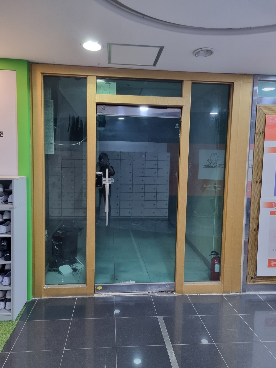 매물 썸네일