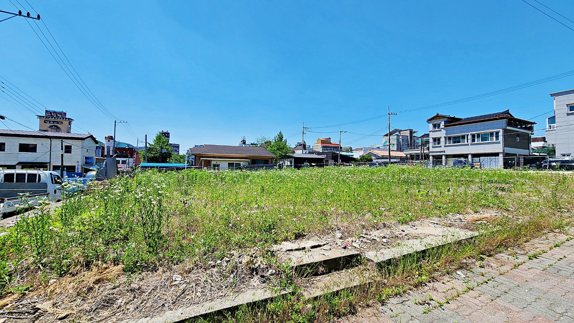 매물 썸네일
