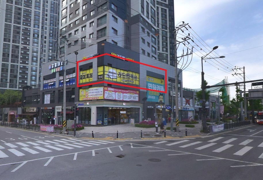 매물 썸네일