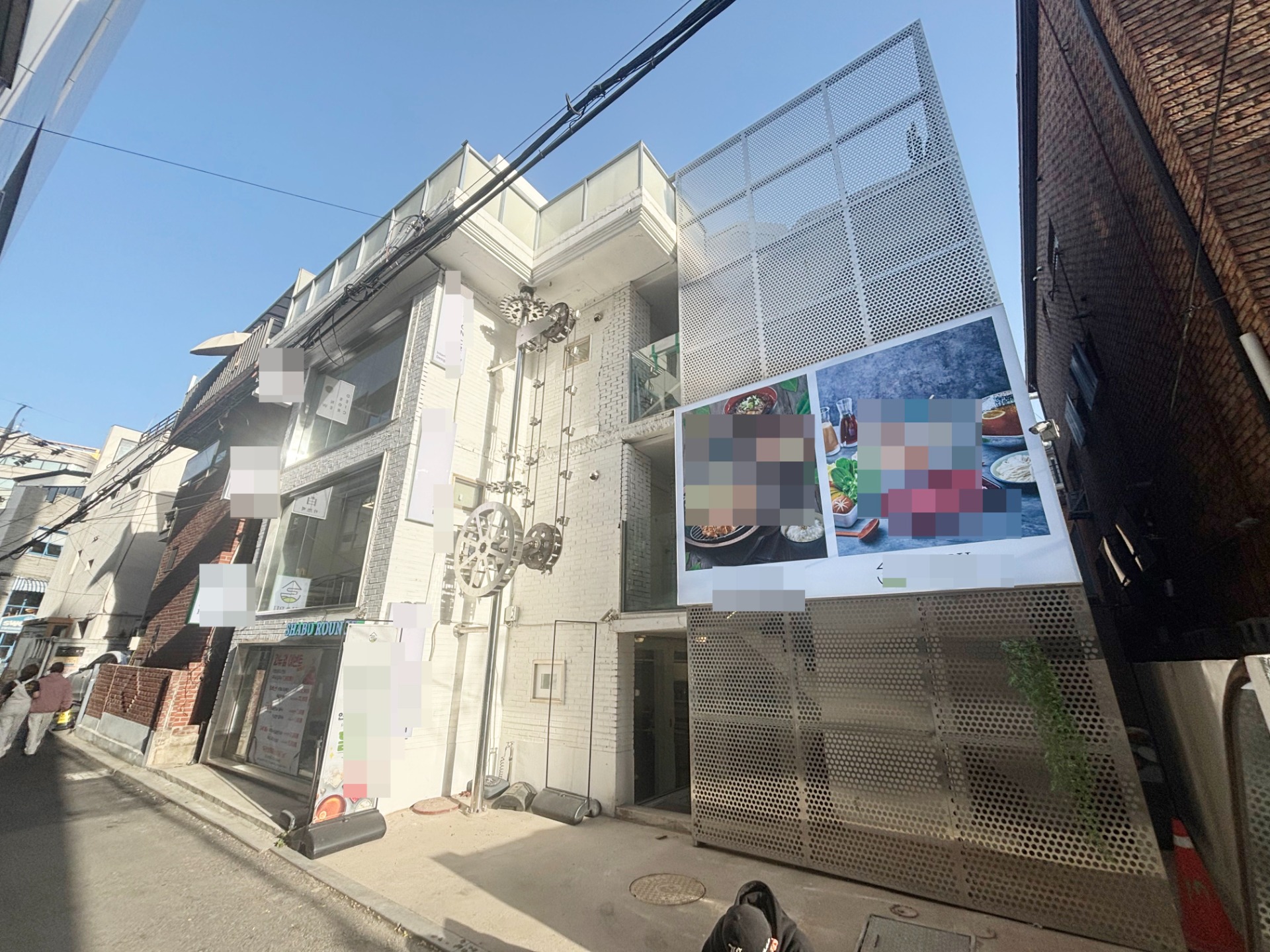 매물 썸네일