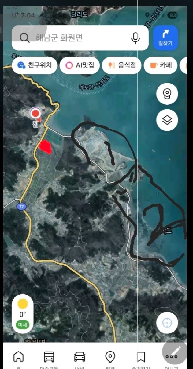 평면도