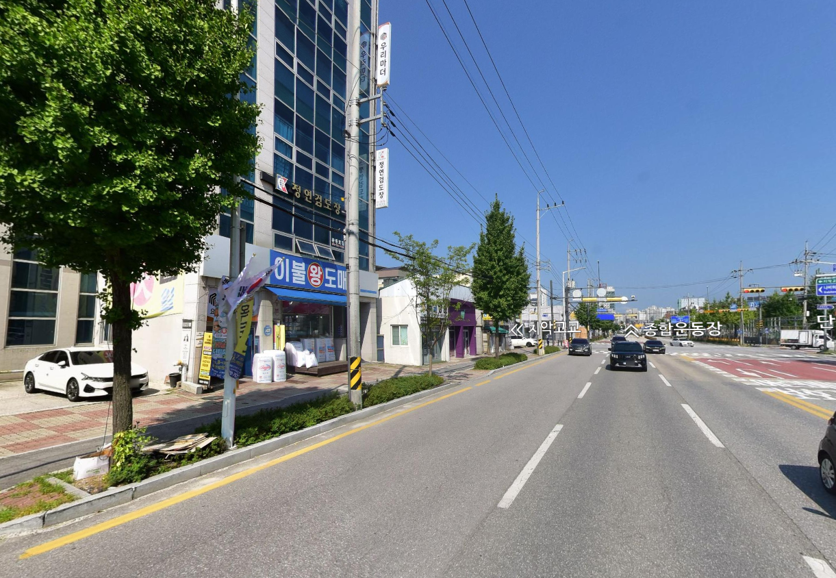 매물 썸네일