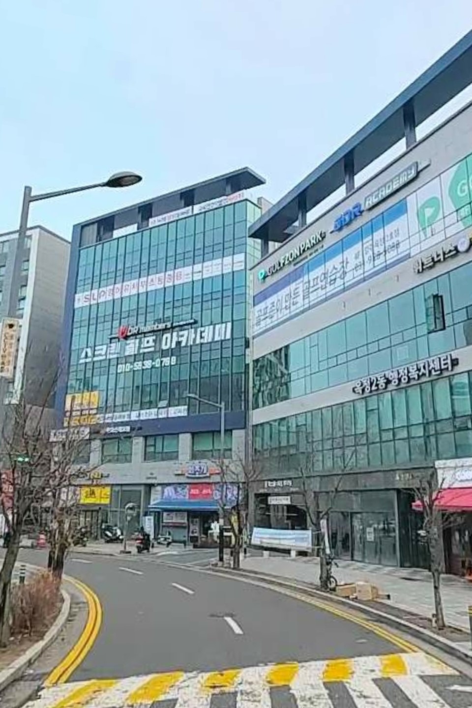 매물 썸네일