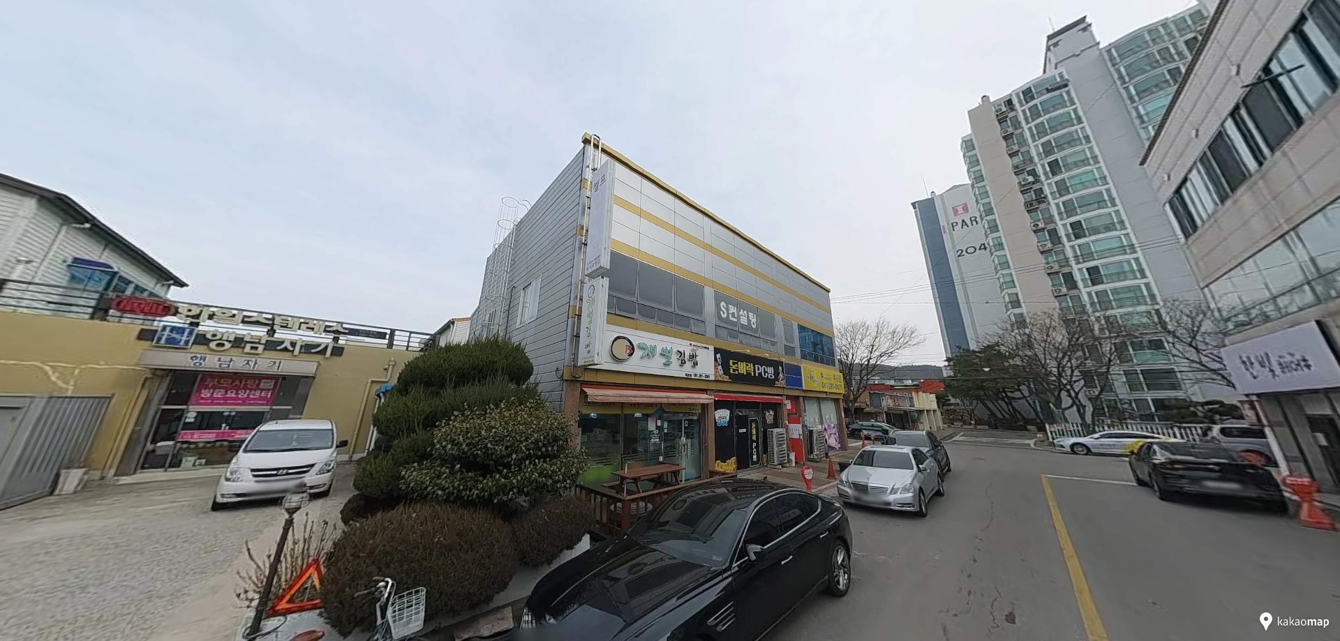 매물 썸네일