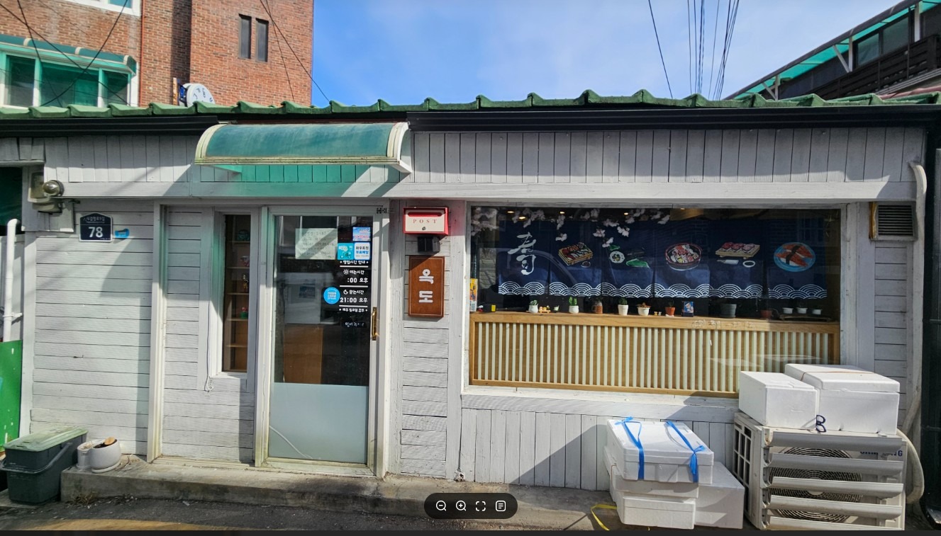 매물 썸네일