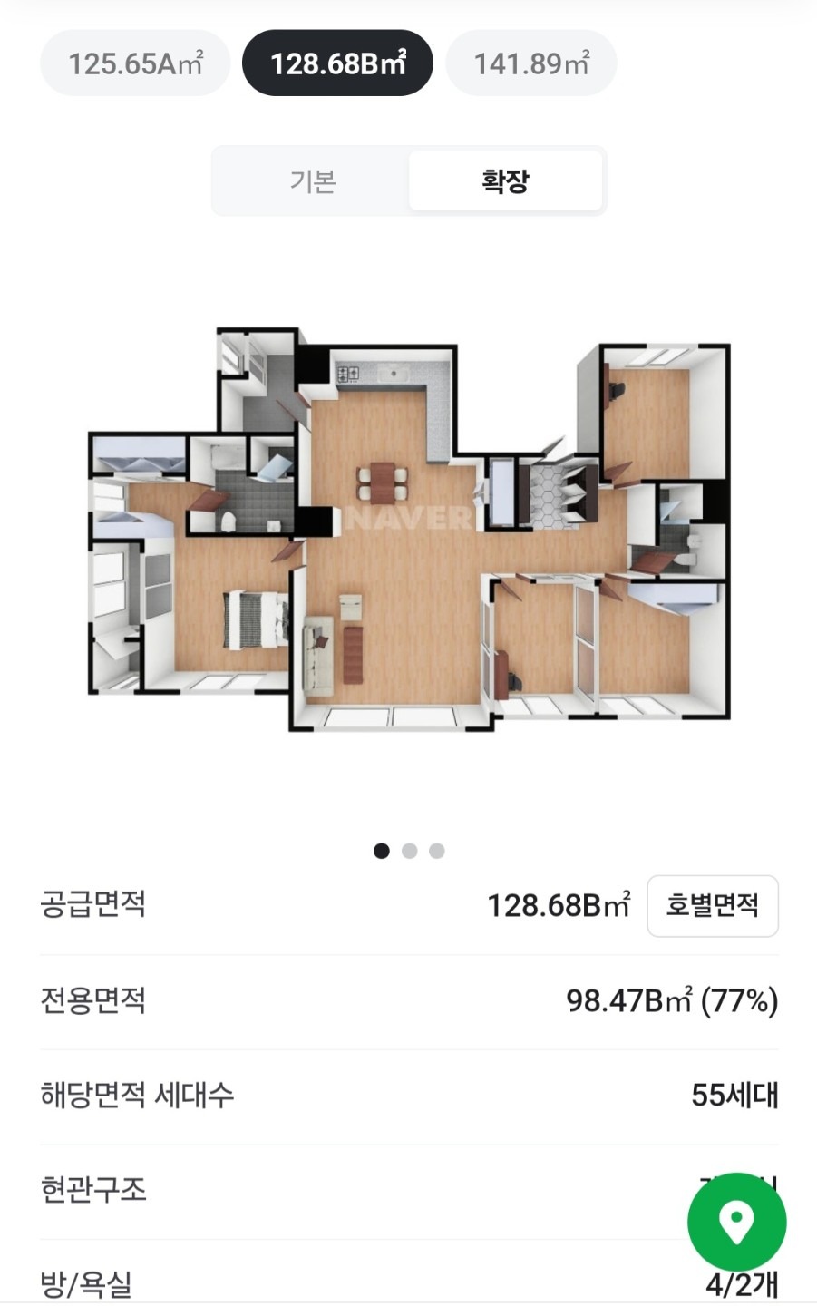 평면도