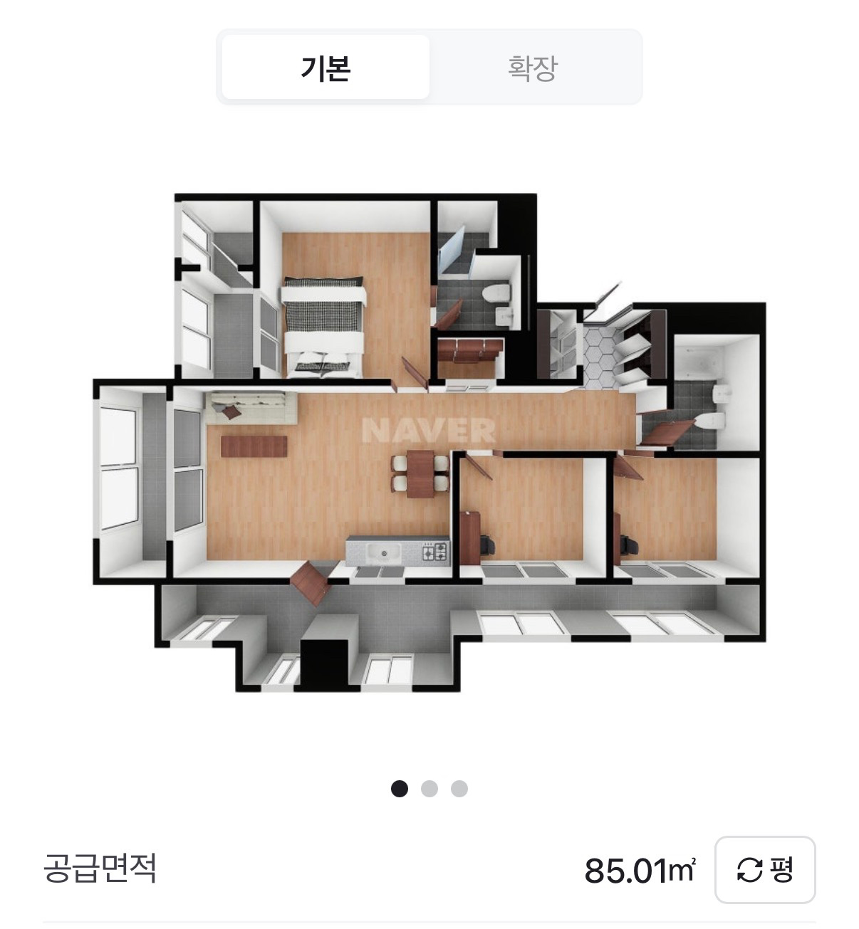 평면도