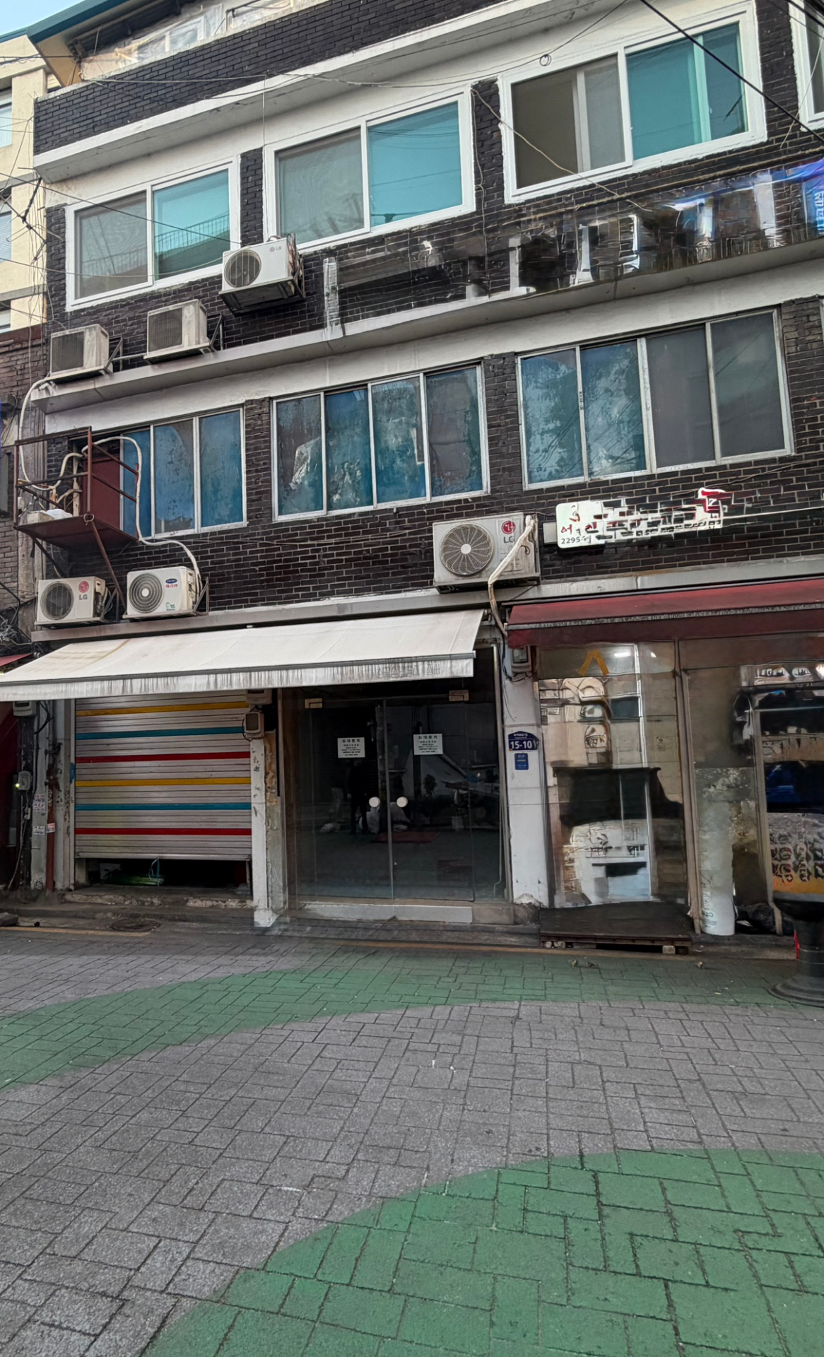 매물 썸네일