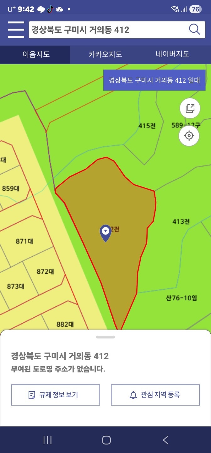 평면도