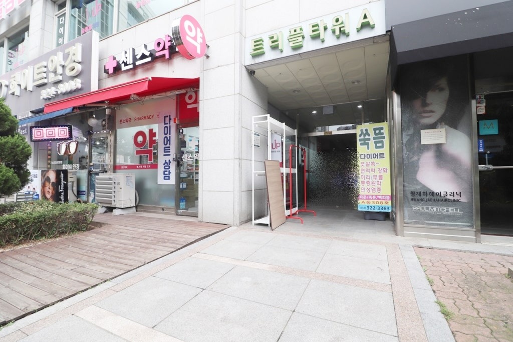 매물 썸네일
