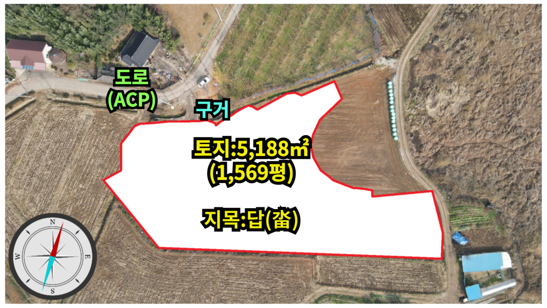 평면도