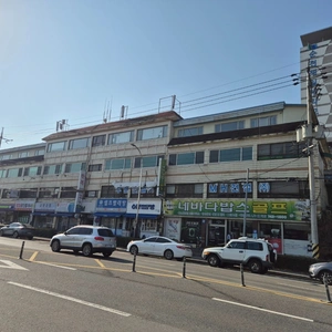 매물 썸네일