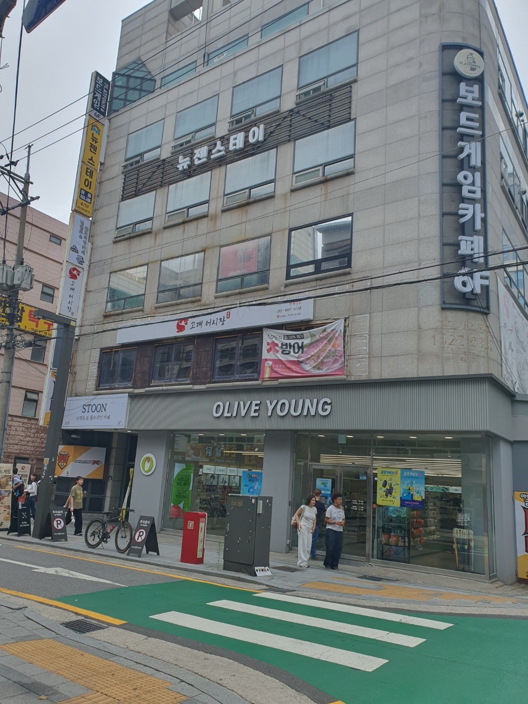 매물 썸네일