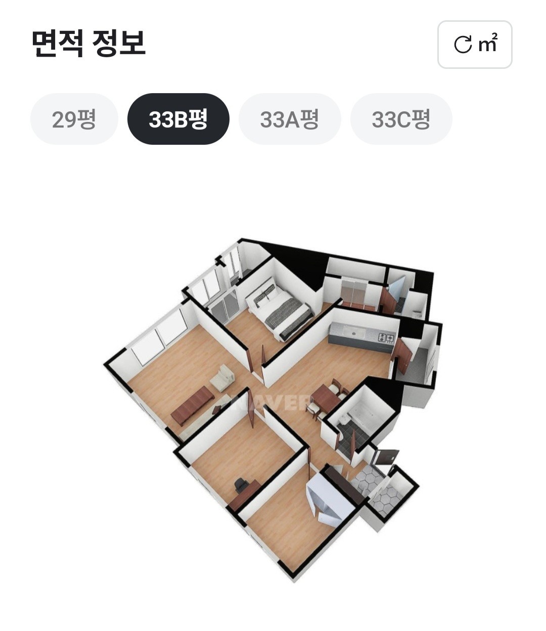 평면도