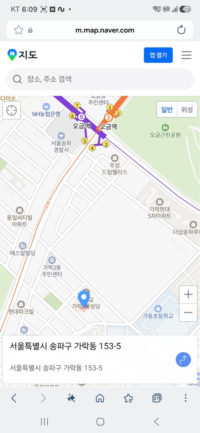 평면도