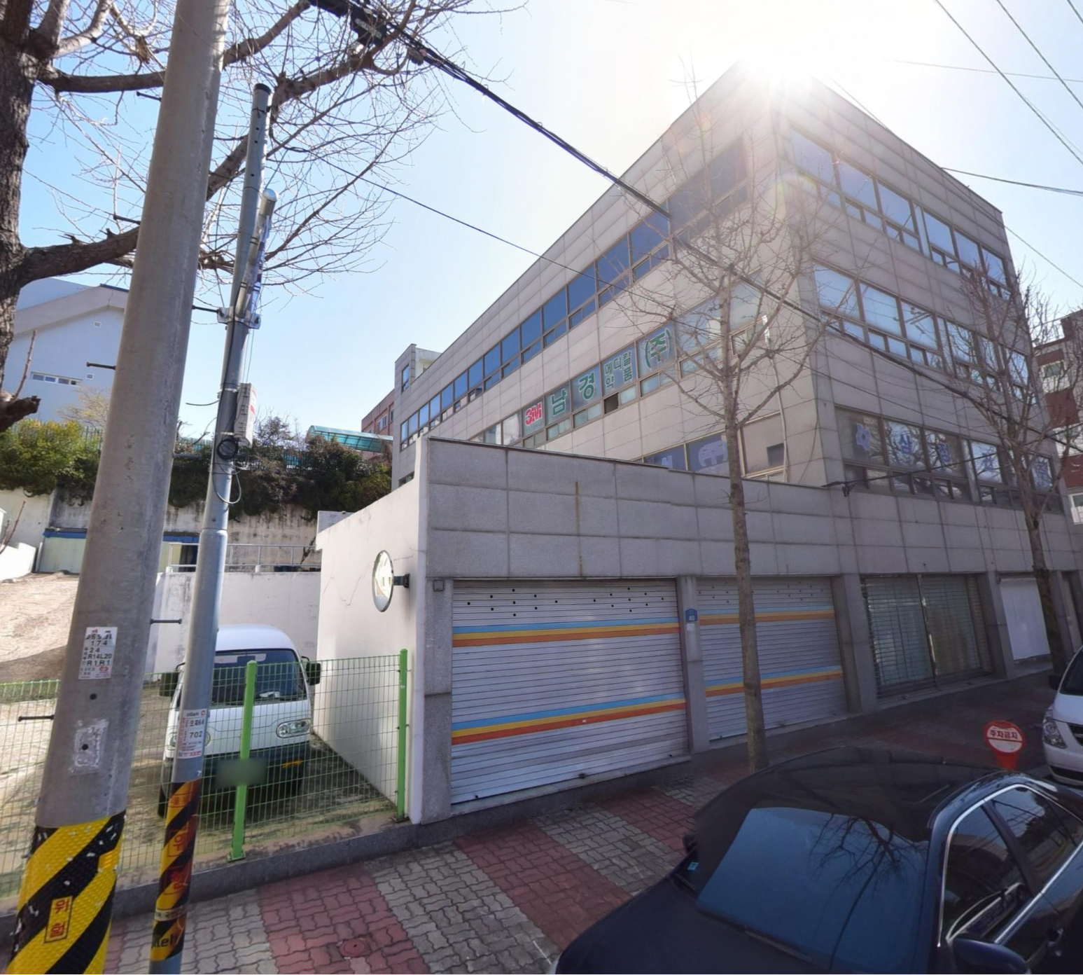매물 썸네일