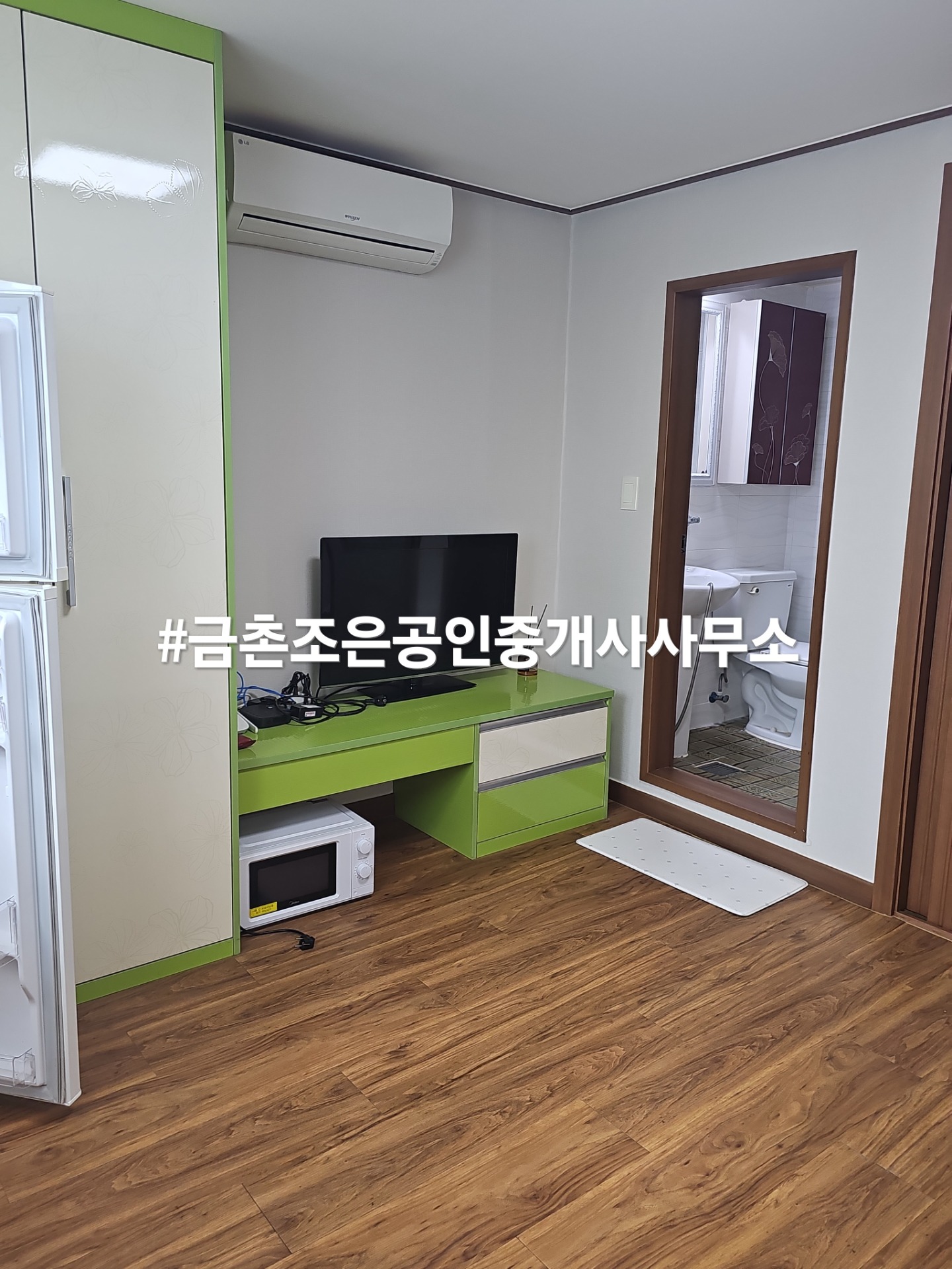 매물 썸네일