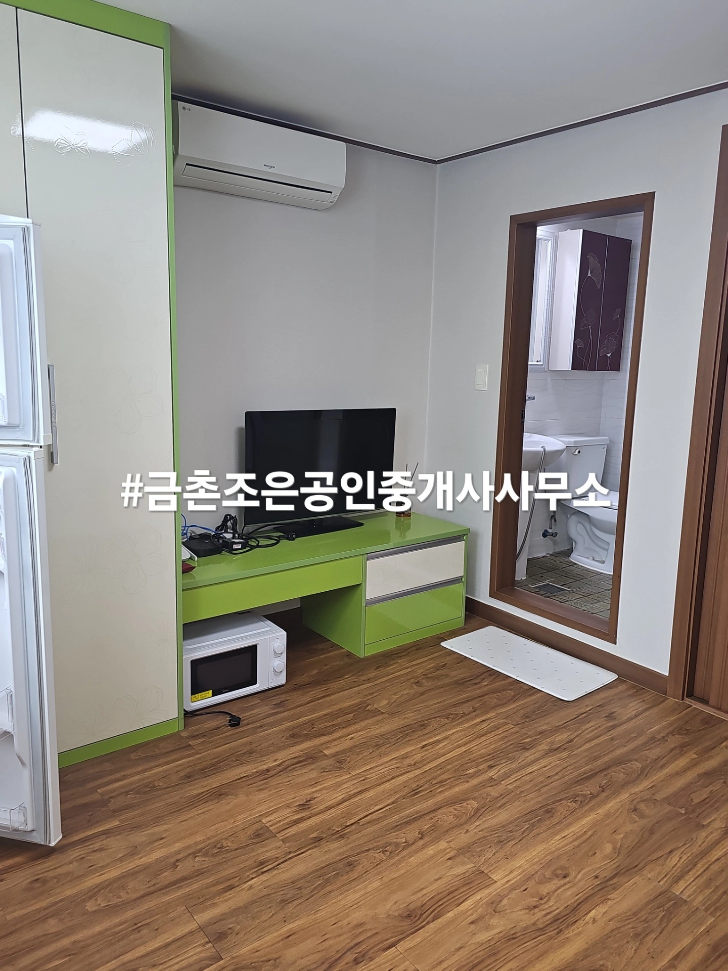 매물 썸네일