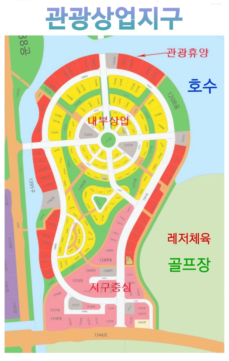 평면도