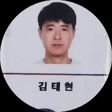 태현공인중개사사무소