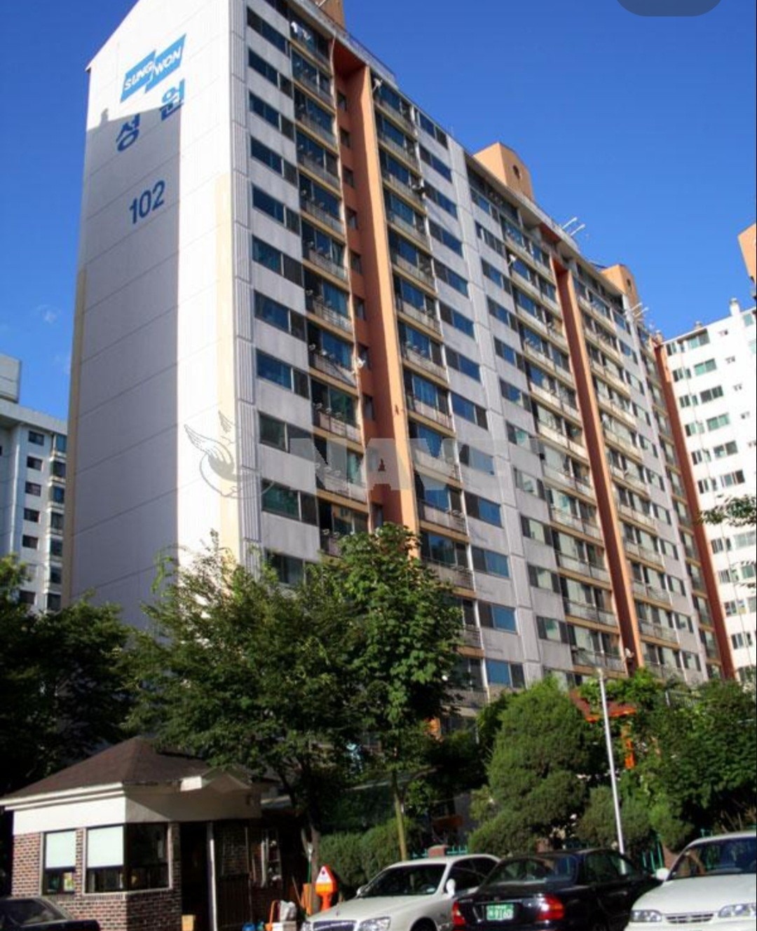 매물 썸네일