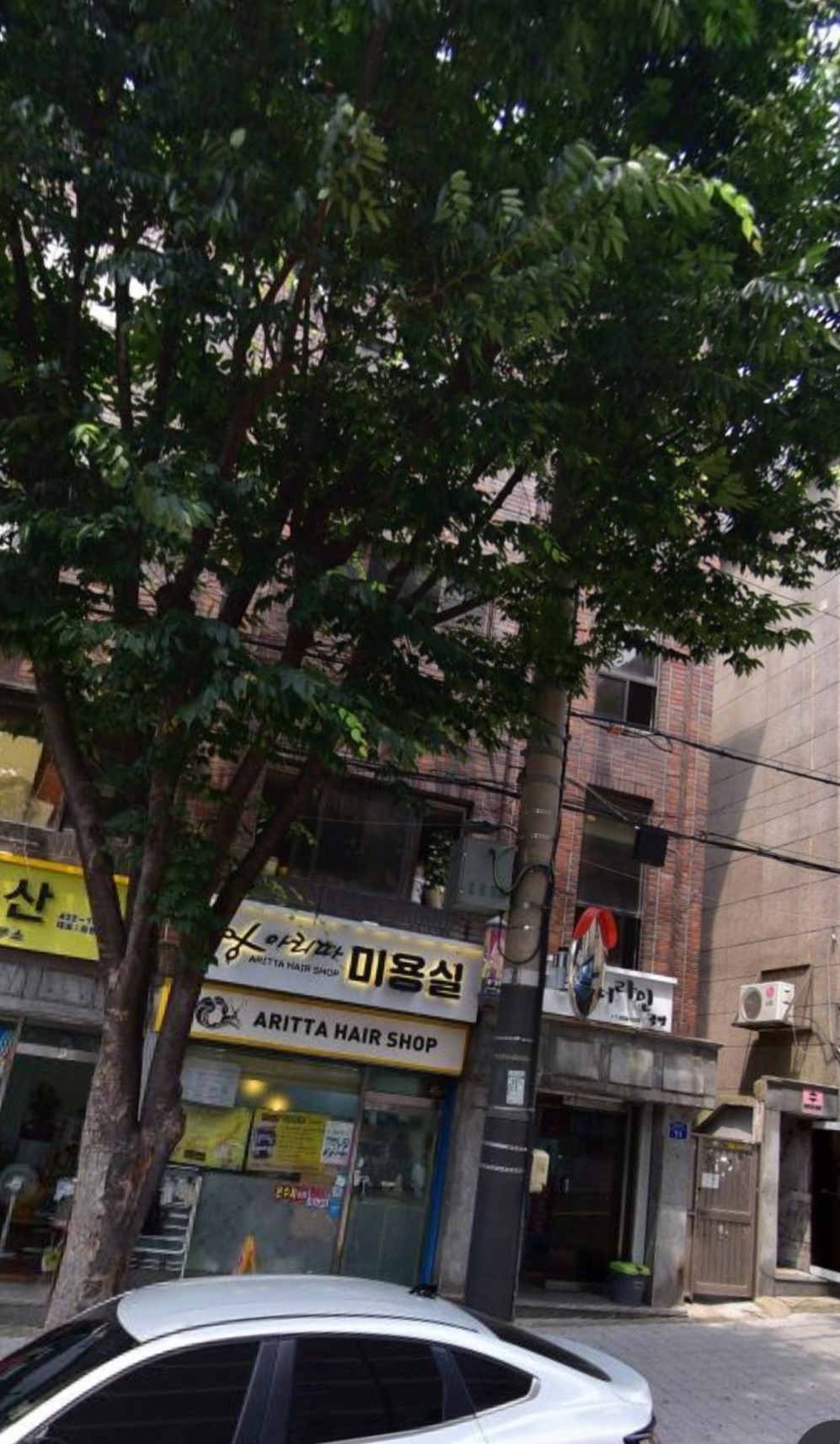 매물 썸네일