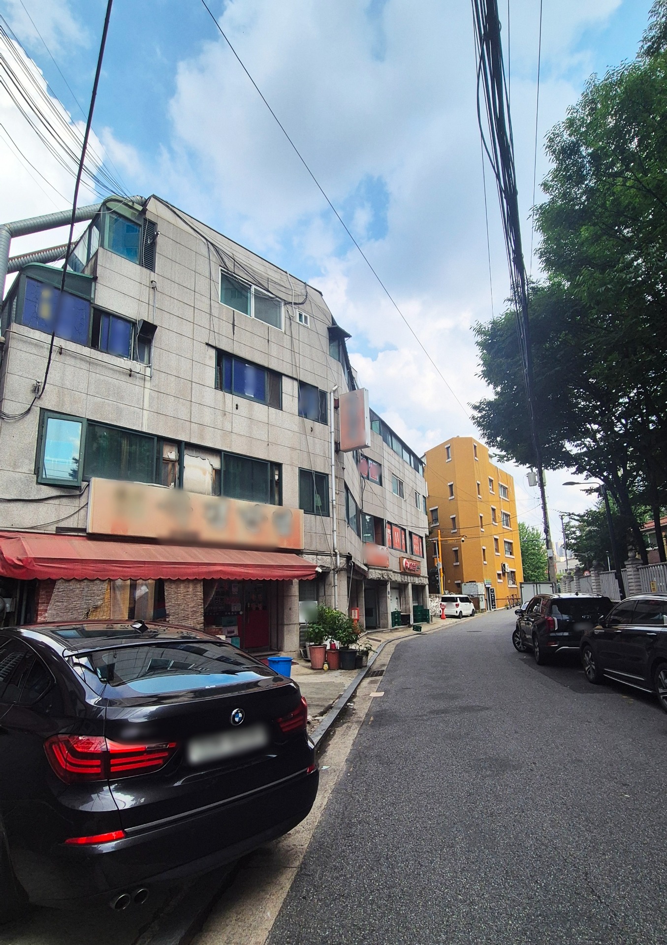 매물 썸네일
