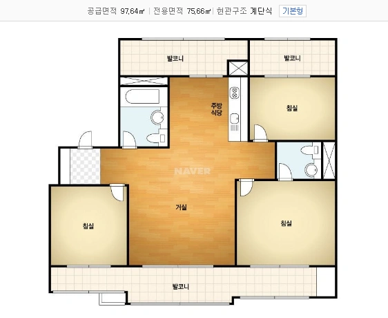 매물 썸네일