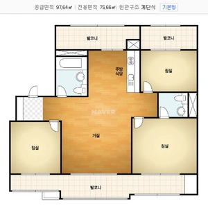매물 썸네일