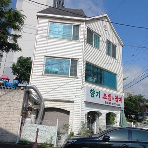 매물 썸네일