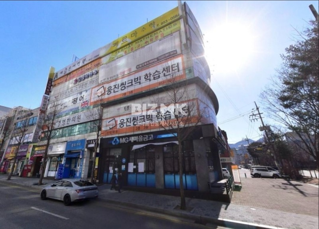 매물 썸네일