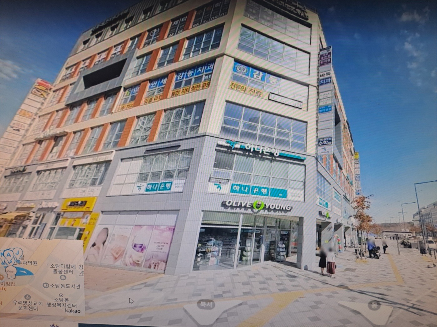 매물 썸네일