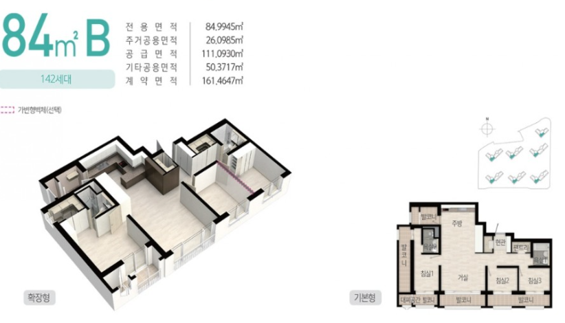 평면도